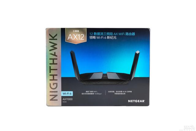 Netgear 网件 RAX200 AX11000规格 无线路由器 开箱拆解评测插图4