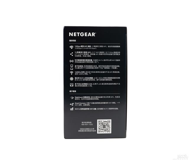 Netgear 网件 RAX200 AX11000规格 无线路由器 开箱拆解评测插图6