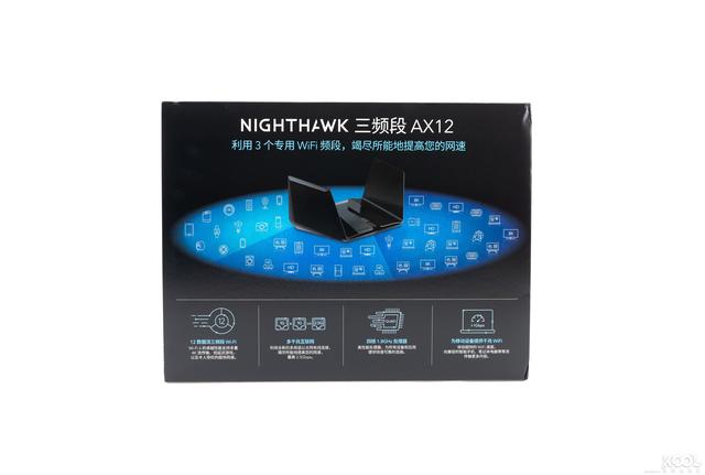 Netgear 网件 RAX200 AX11000规格 无线路由器 开箱拆解评测插图8