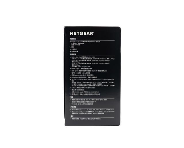 Netgear 网件 RAX200 AX11000规格 无线路由器 开箱拆解评测插图10