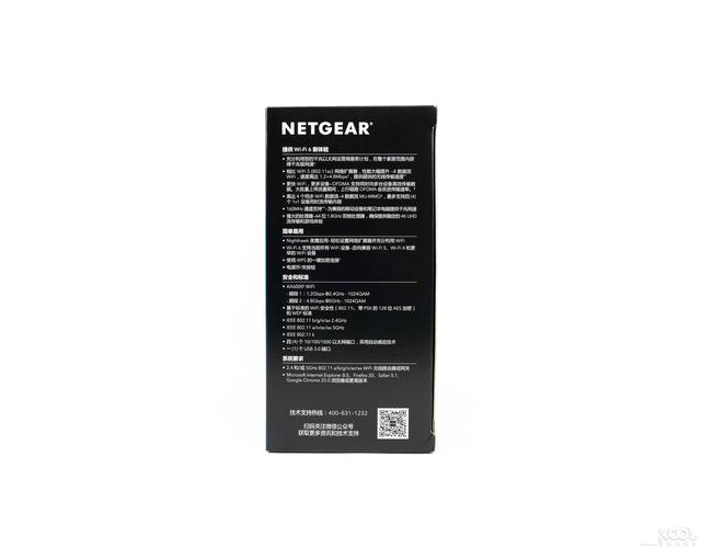 NETGEAR网件RAX80+EAX80无线Mesh套装，开箱评测插图36