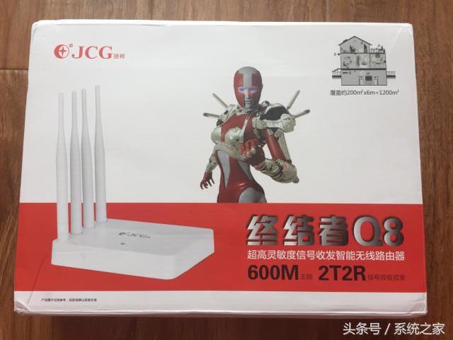 JCG Q8 中继器路由器 试用简评插图