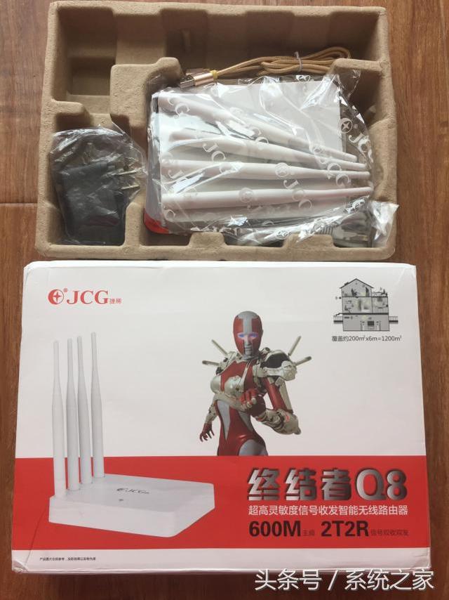 JCG Q8 中继器路由器 试用简评插图4