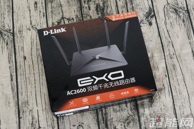 D-Link DIR-882路由器评测：更适合大众的选择插图