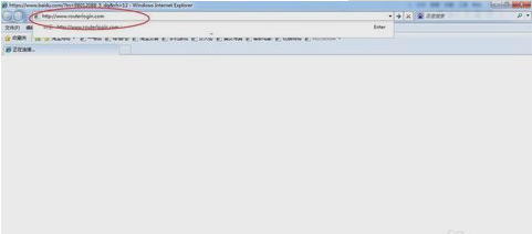 美国网件路由器设置上网教程(NETGEAR改拨号上网)美国网件路由器设置上网教程(NETGEAR改拨号上网)插图2