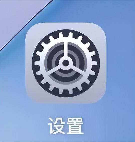 如何免密码连接WiFi（无需密码直连WiFi）如何免密码连接WiFi（无需密码直连WiFi）插图