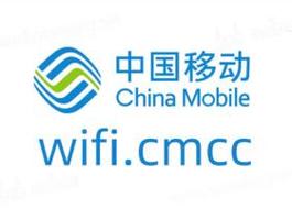 如何登录CMCC界面网址？CMCC登录界面网址的正确打开方式是什么？插图