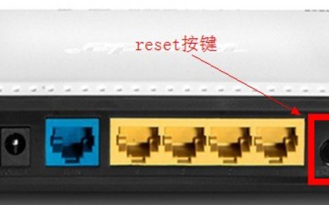 腾达(Tenda)无线路由器登录密码忘记了怎么办？