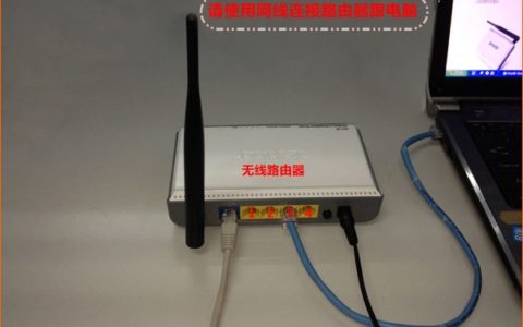 腾达(Tenda)W303R固件怎么升级