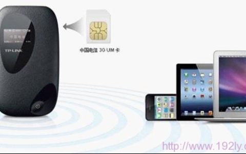 TP-Link TL-TR761 2000L 3G路由器设置指南