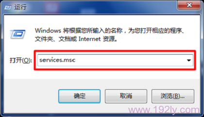 WLAN AutoConfig服务怎么启动？