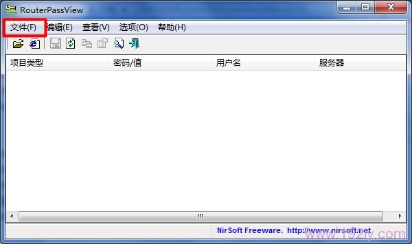 点击RouterPassView软件中的“文件”选项
