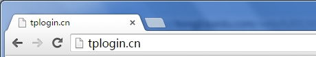 浏览器中输入tplogin.cn