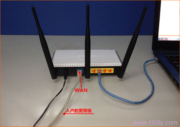 网线入户接入时，路由器正确连接方式