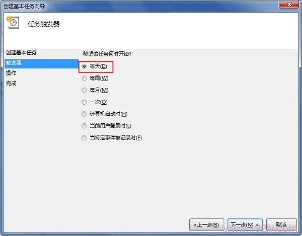 设置Windows7自动关机的频率