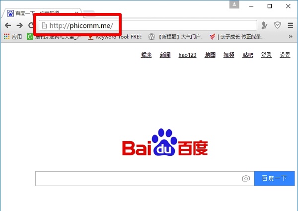 在电脑浏览器地址栏中输入：phicomm.me