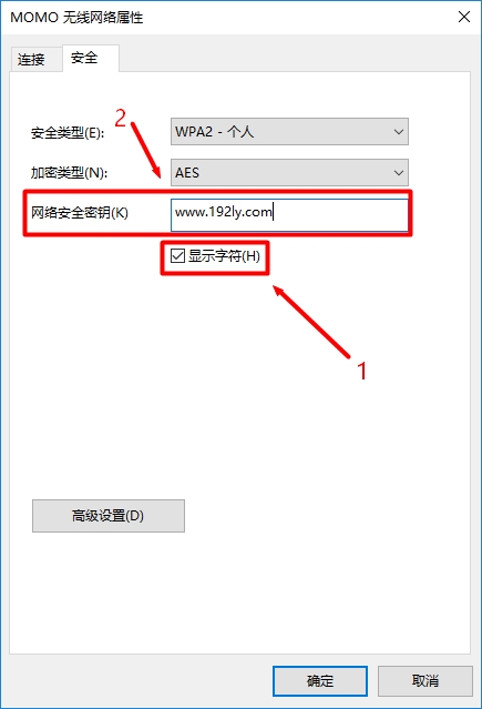 TP-Link TL-WDR4310密码忘记了怎么办？
