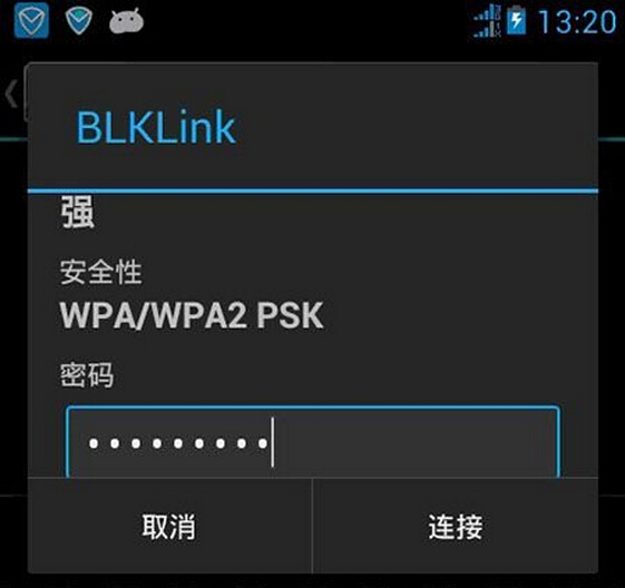 检查、输入正确的wifi密码