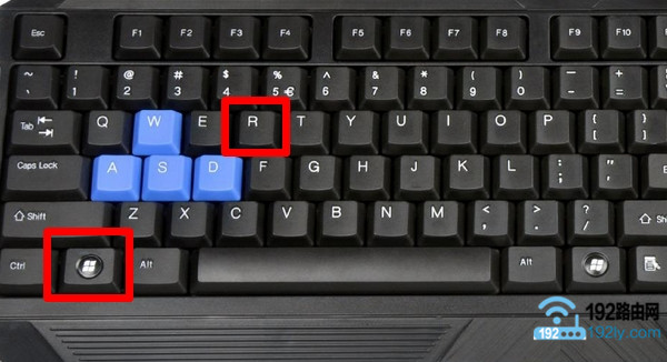 同时按“Win”+“R”按键