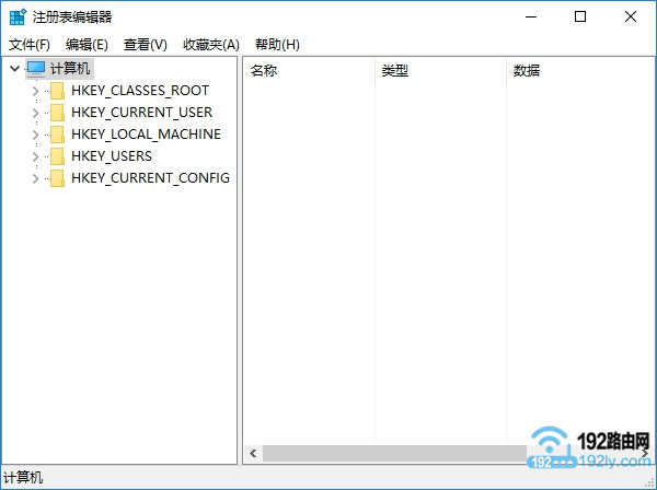 Win10怎么打开注册表编辑器?