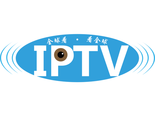 IPTV是什么