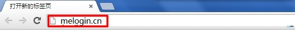 在浏览器地址栏输入路由器的设置网址
