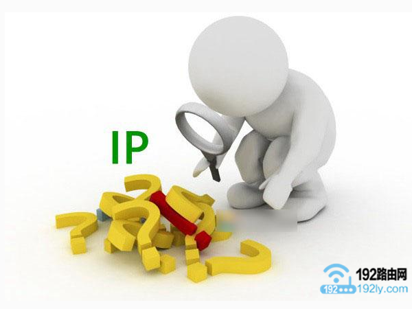 路由器如何设置静态ip(固定ip)地址上网？