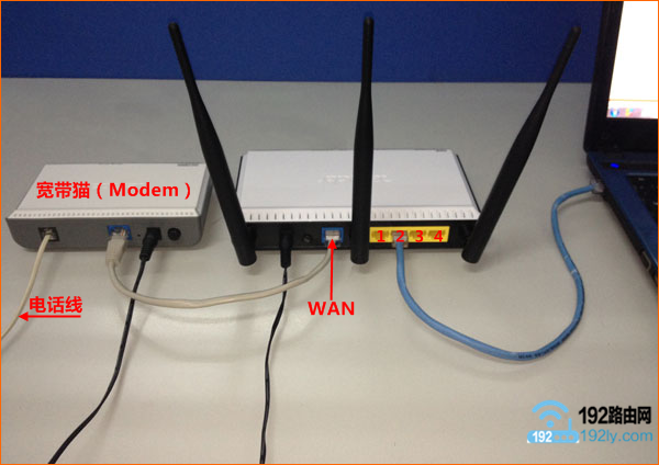 r-wan-lj-1