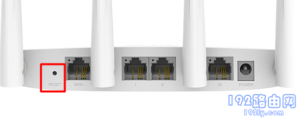 水星MW300C路由器硬件复位