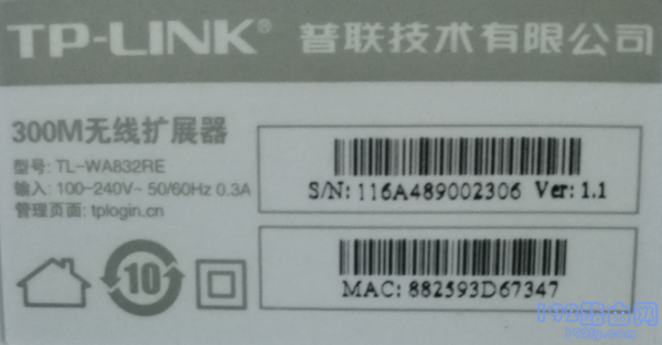 TP-Link TL-WA832RE没有初始密码