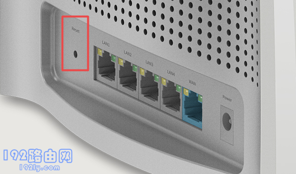 TP-Link TL-WDR8610路由器怎么恢复出厂设置？