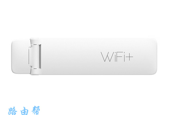 小米wifi信号放大器