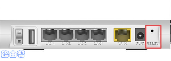 用wifi密码不能登录时，通过恢复出厂设置来解决