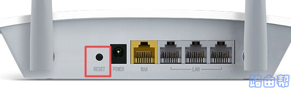 按住RESET按键10秒，将其恢复出厂设置