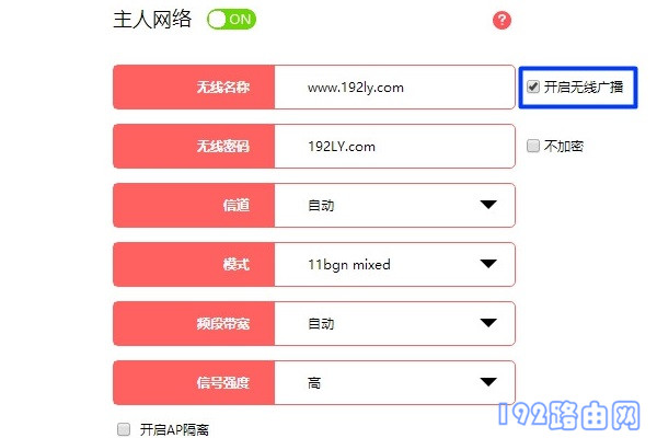 手机搜不到WiFi是怎么回事？