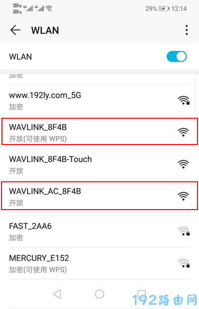 手机连接到WAVLINK路由器的默认Wi-Fi