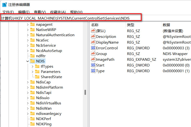 WLAN AutoConfig服务怎么启动？