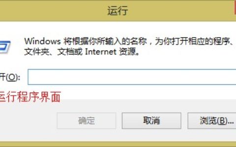 连接腾达(Tenda)无线路由器无法上网