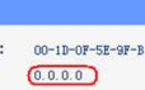 连接TP-Link无线路由器无法上网解决办法