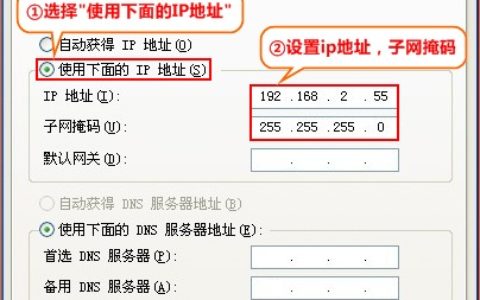 腾达(Tenda)A6无线路由器怎么设置