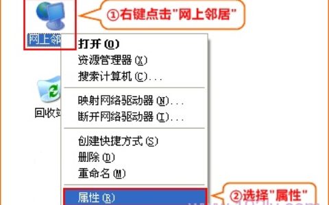 腾达(Tenda)FH1205无线路由器桥接设置