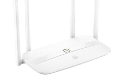 华为路由器怎样重新设置wifi密码