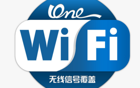 SSID广播是什么意思？