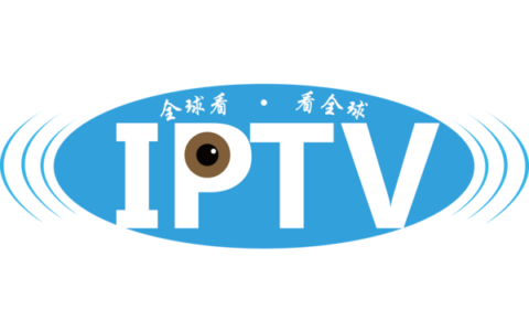 IPTV是什么