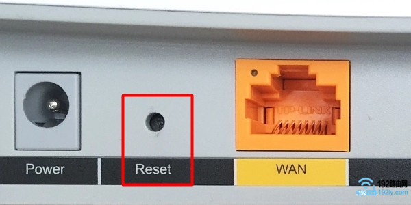 路由器中的Reset按键