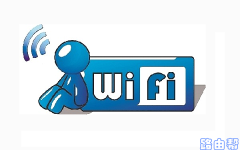 怎么查看自己的wifi名字及密码？