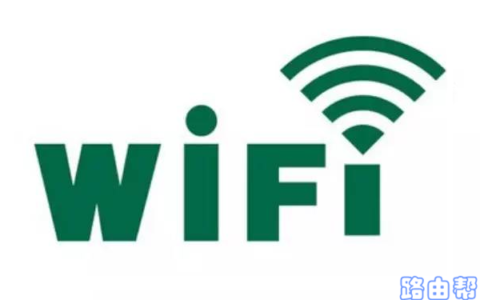 TP-Link TL-WDR5660路由器wifi密码怎么设置？