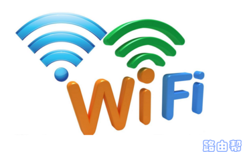 tplink路由器设置隐藏wifi后自己怎么连？