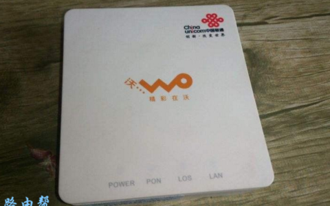 tplink路由器连接光猫怎么设置？