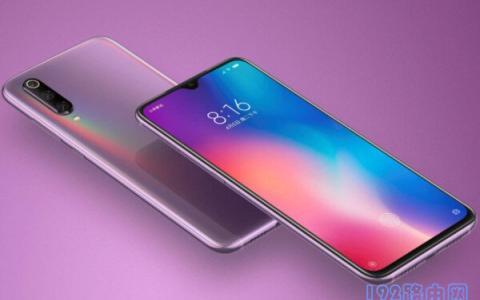 易展路由器手机设置密码